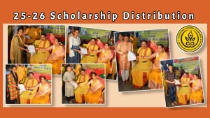 Scholarships