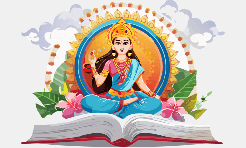 K C Das Trust Dharmavarathi-e-magazine Image