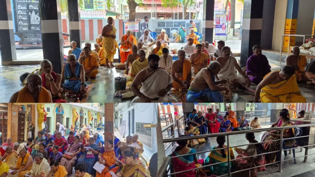 K C Das Trust Events Image